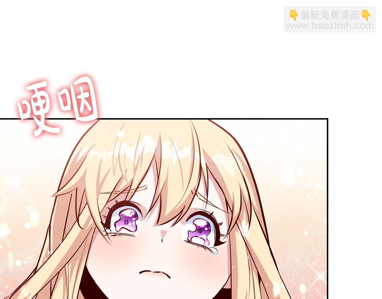 第2话 回到小时候148