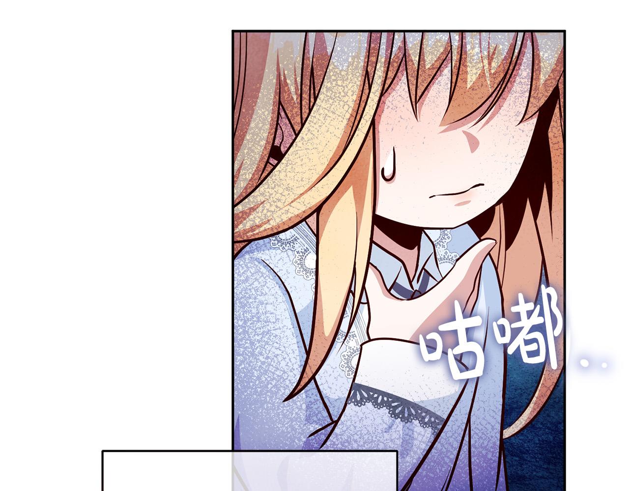 第2话 回到小时候163