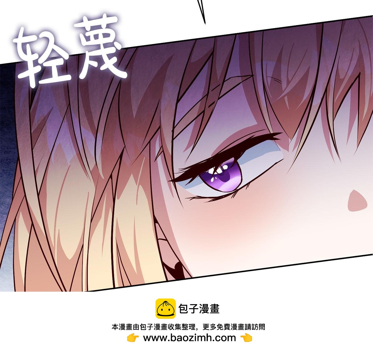 第2话 回到小时候211