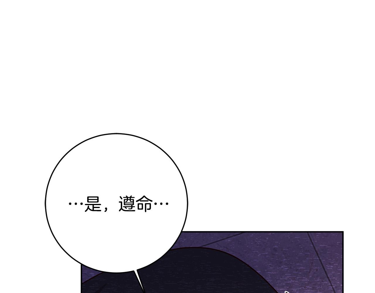 第2话 回到小时候217