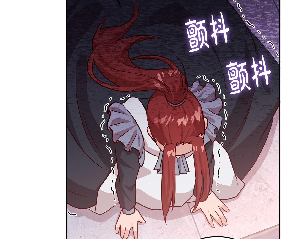 第2话 回到小时候218