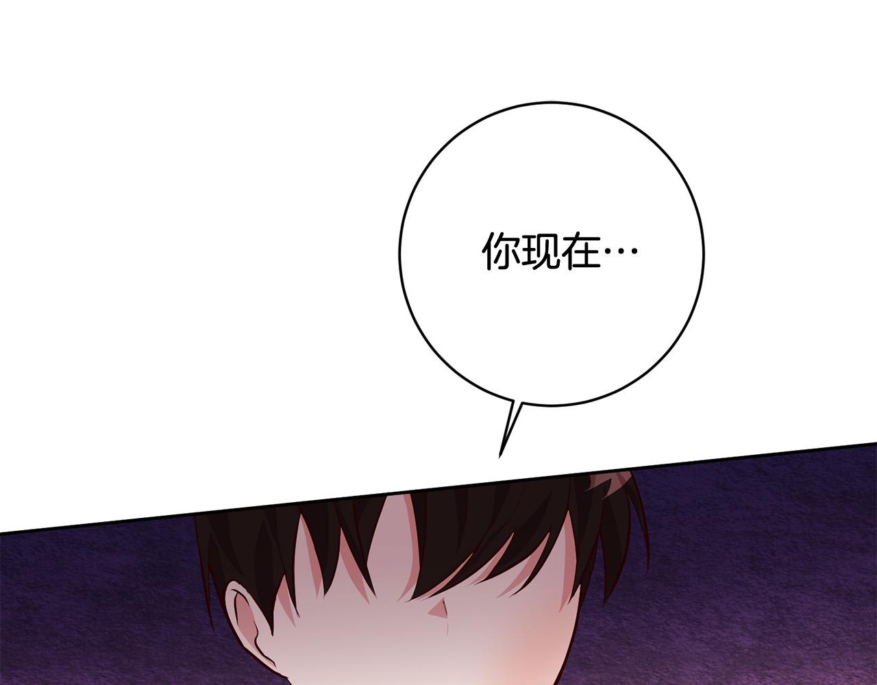 第2话 回到小时候245
