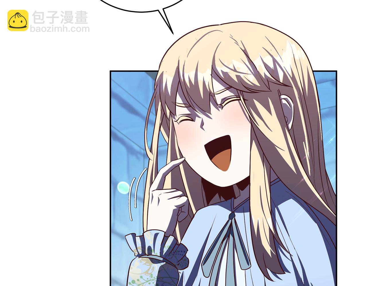 第5话 必须讨好他！37