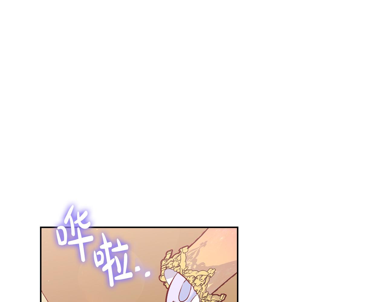 第12话 守护天使是只鸟？！10