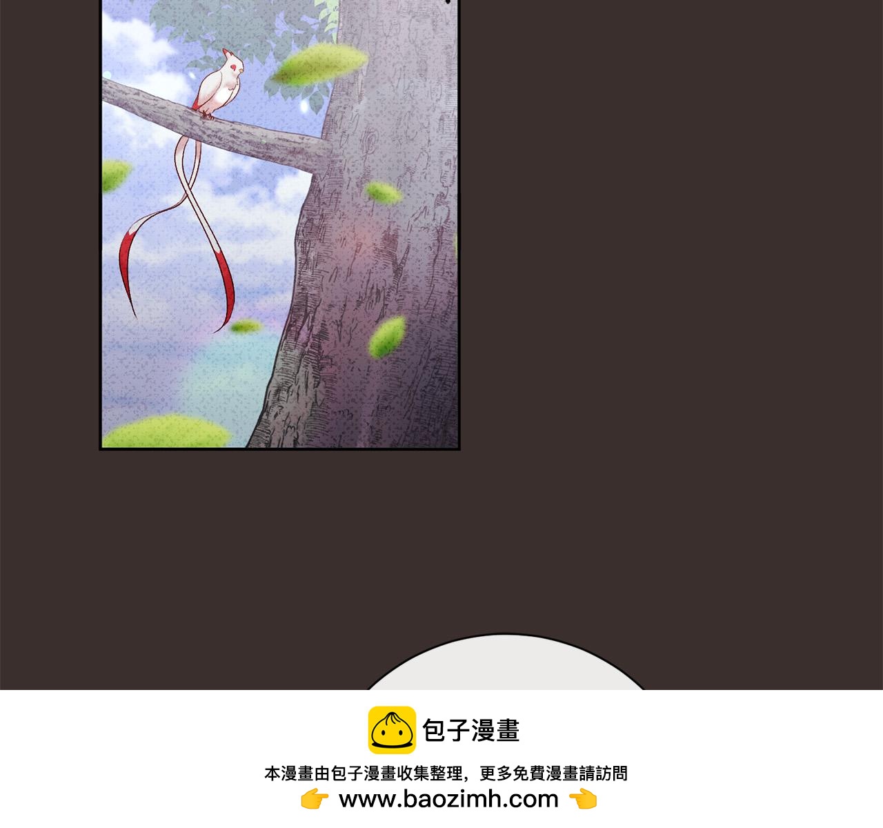 第12话 守护天使是只鸟？！103
