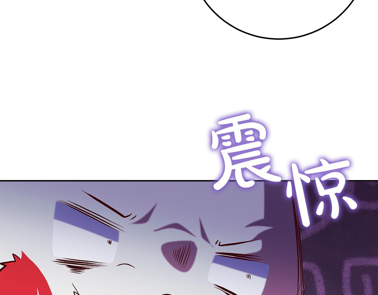 第12话 守护天使是只鸟？！122