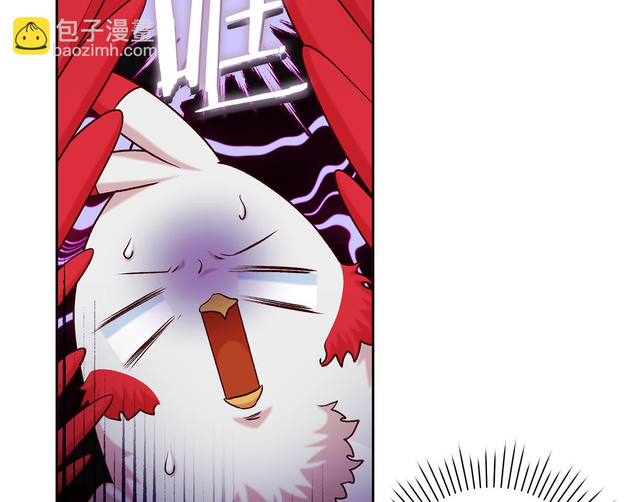 第12话 守护天使是只鸟？！133