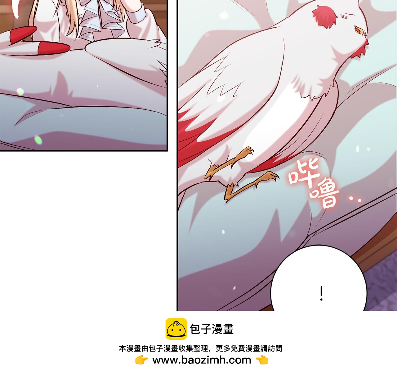 第12话 守护天使是只鸟？！157
