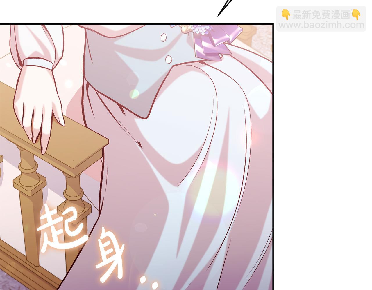 第12话 守护天使是只鸟？！26