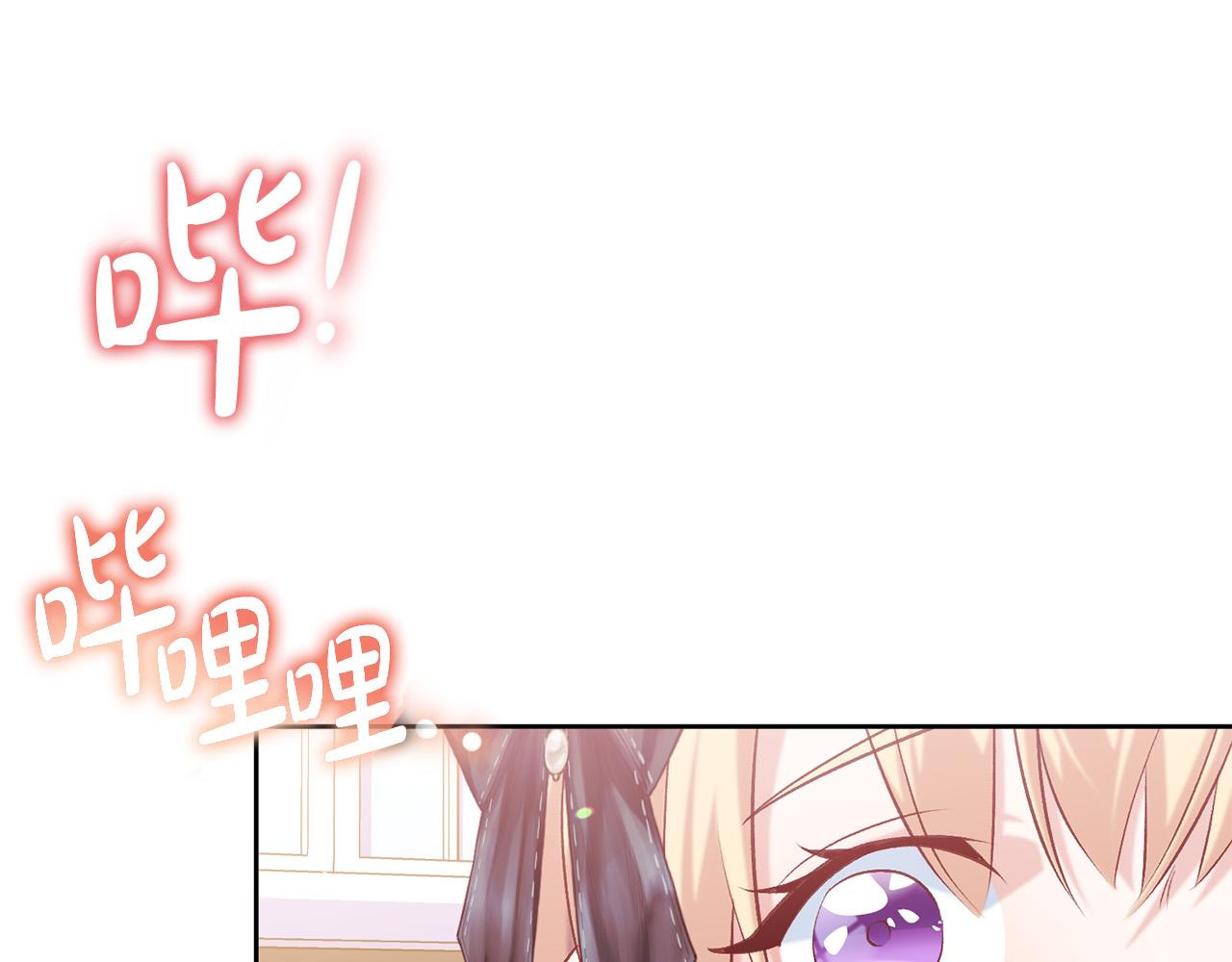 第12话 守护天使是只鸟？！57