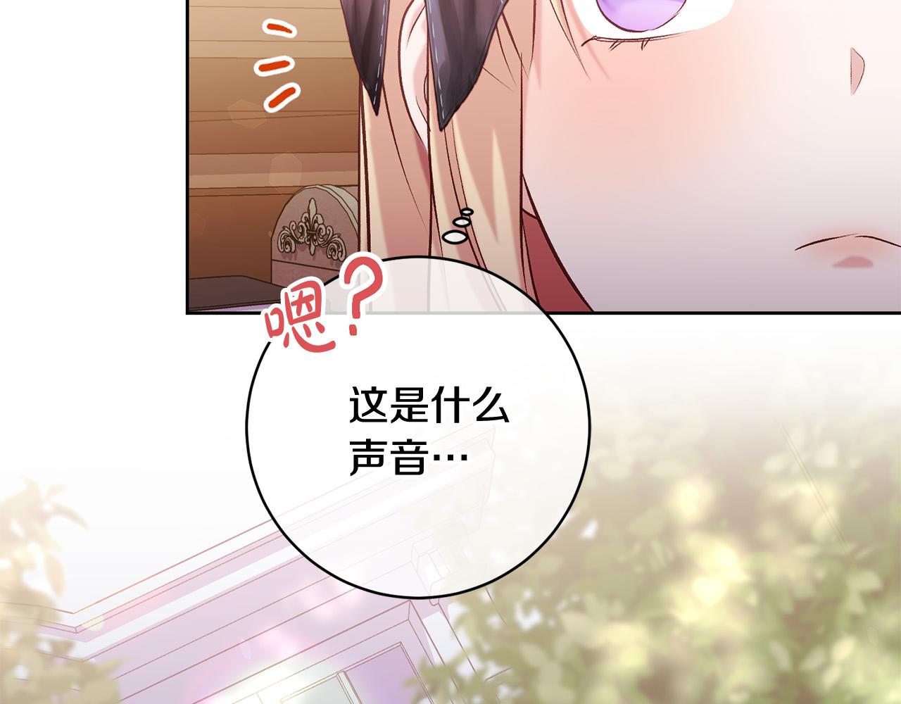 第12话 守护天使是只鸟？！58