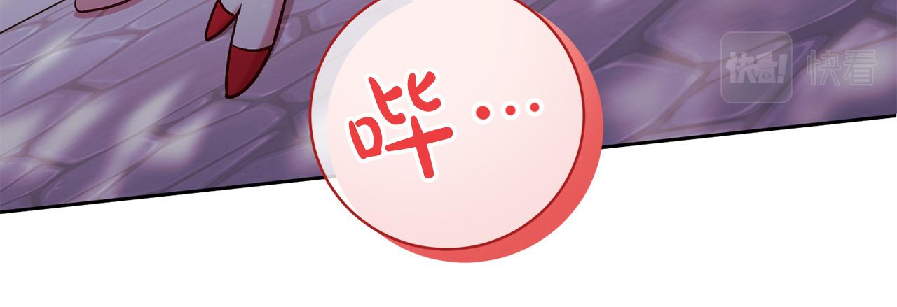 第12话 守护天使是只鸟？！61