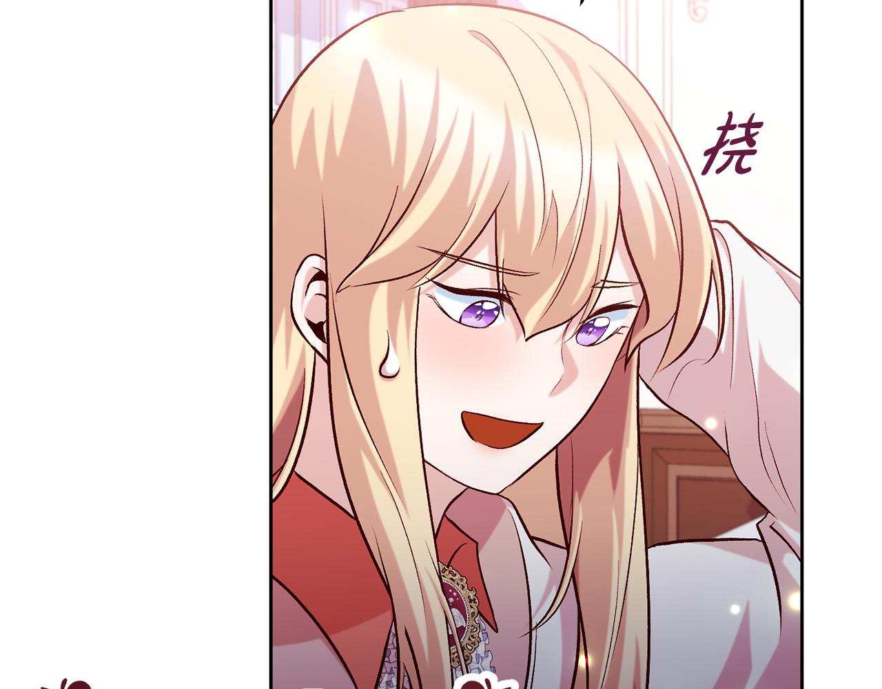 第13话 我有超能力！109