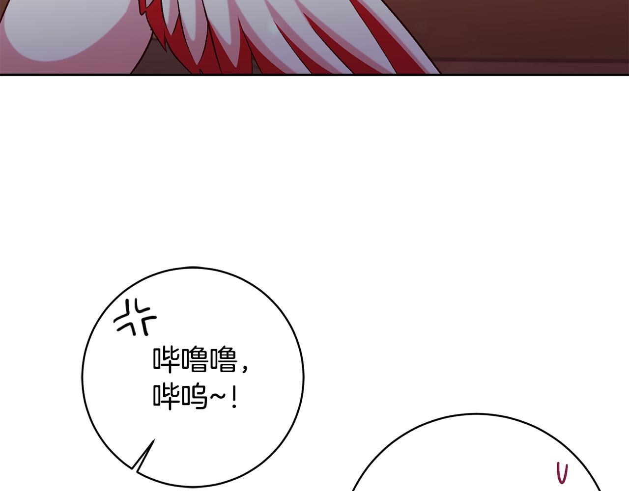 第13话 我有超能力！120