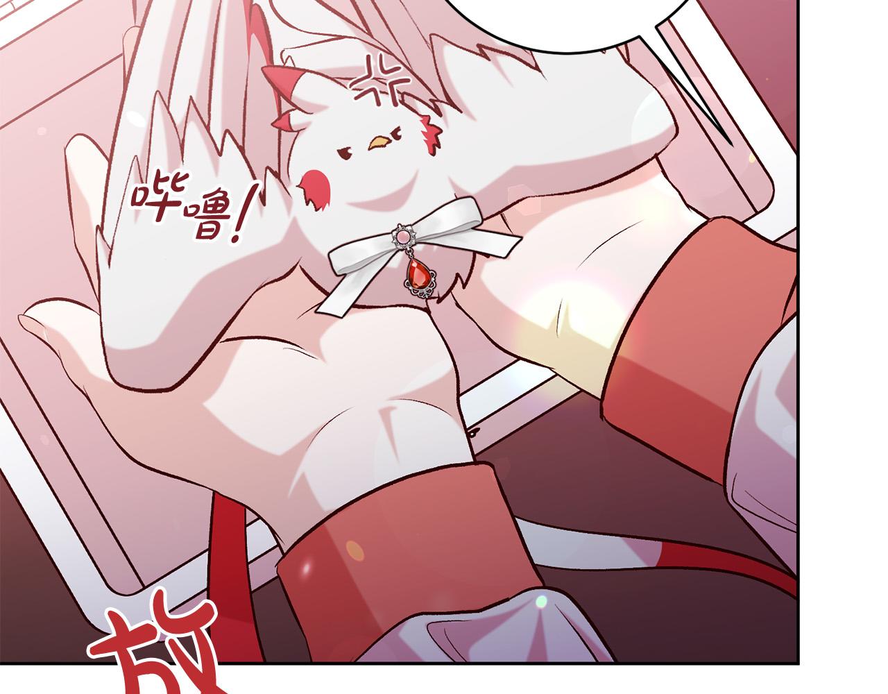 第13话 我有超能力！126