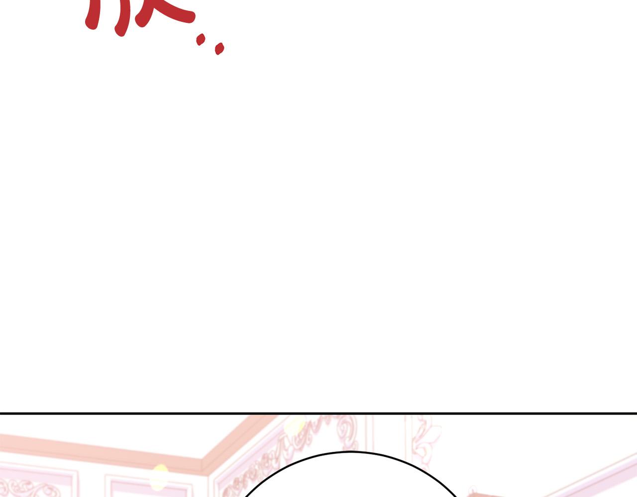 第13话 我有超能力！127
