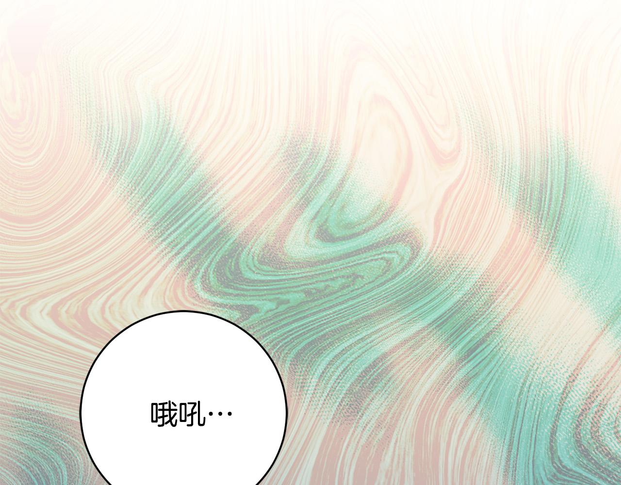 第13话 我有超能力！160