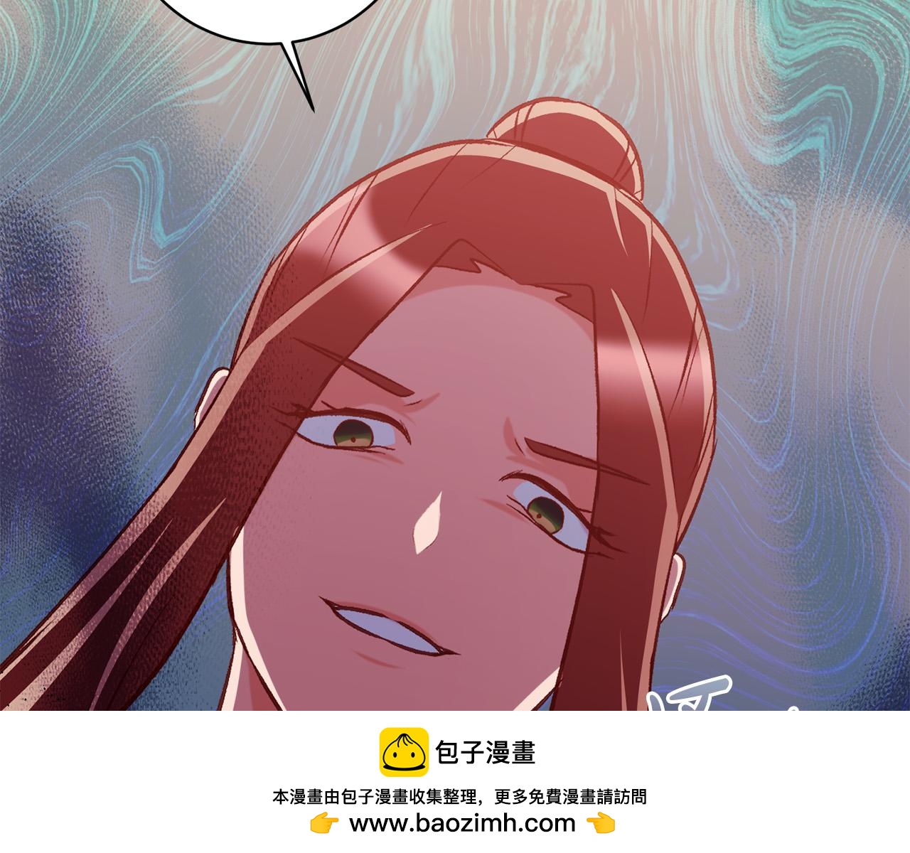 第13话 我有超能力！161