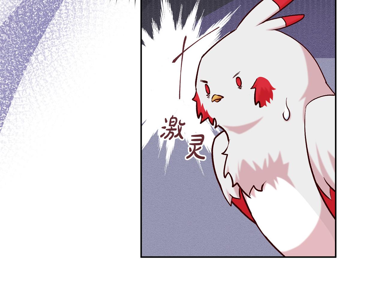 第13话 我有超能力！31