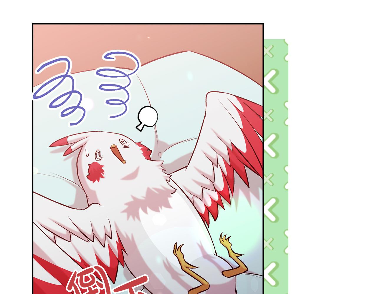 第13话 我有超能力！34