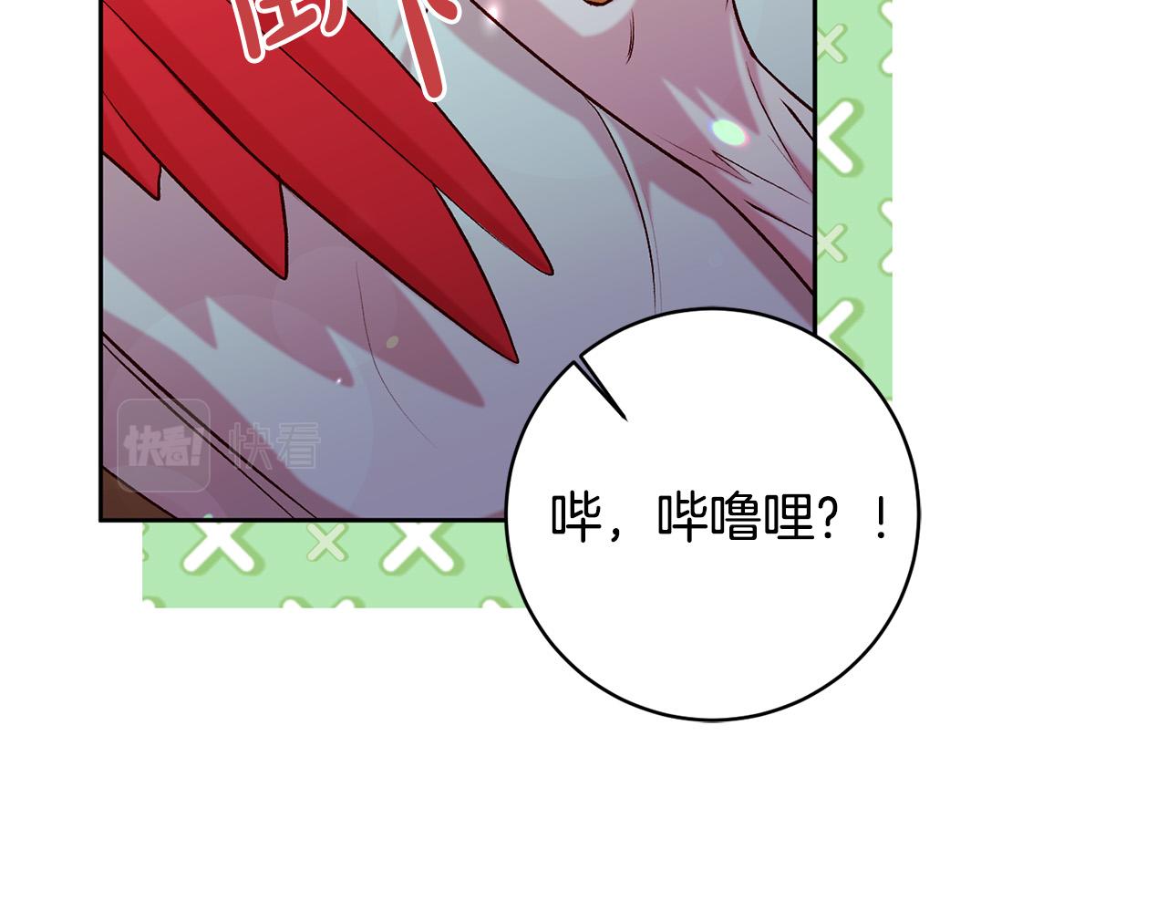 第13话 我有超能力！35