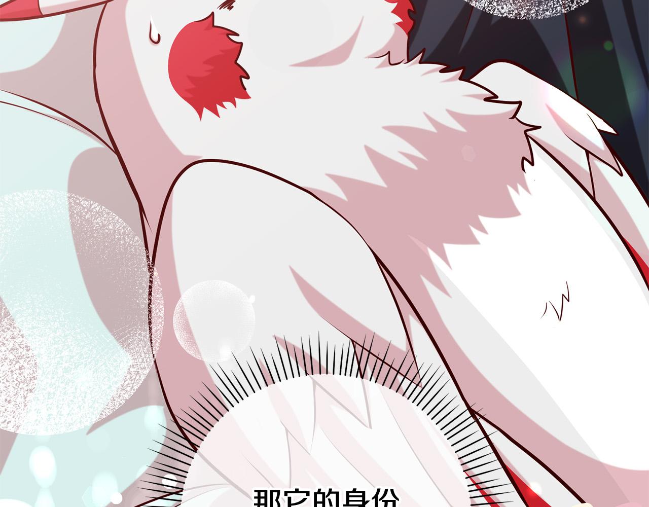 第13话 我有超能力！63