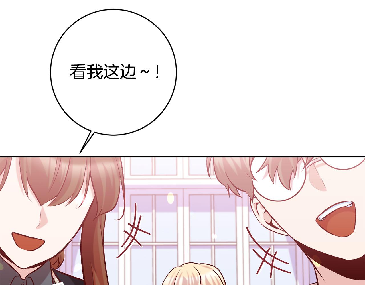第13话 我有超能力！80