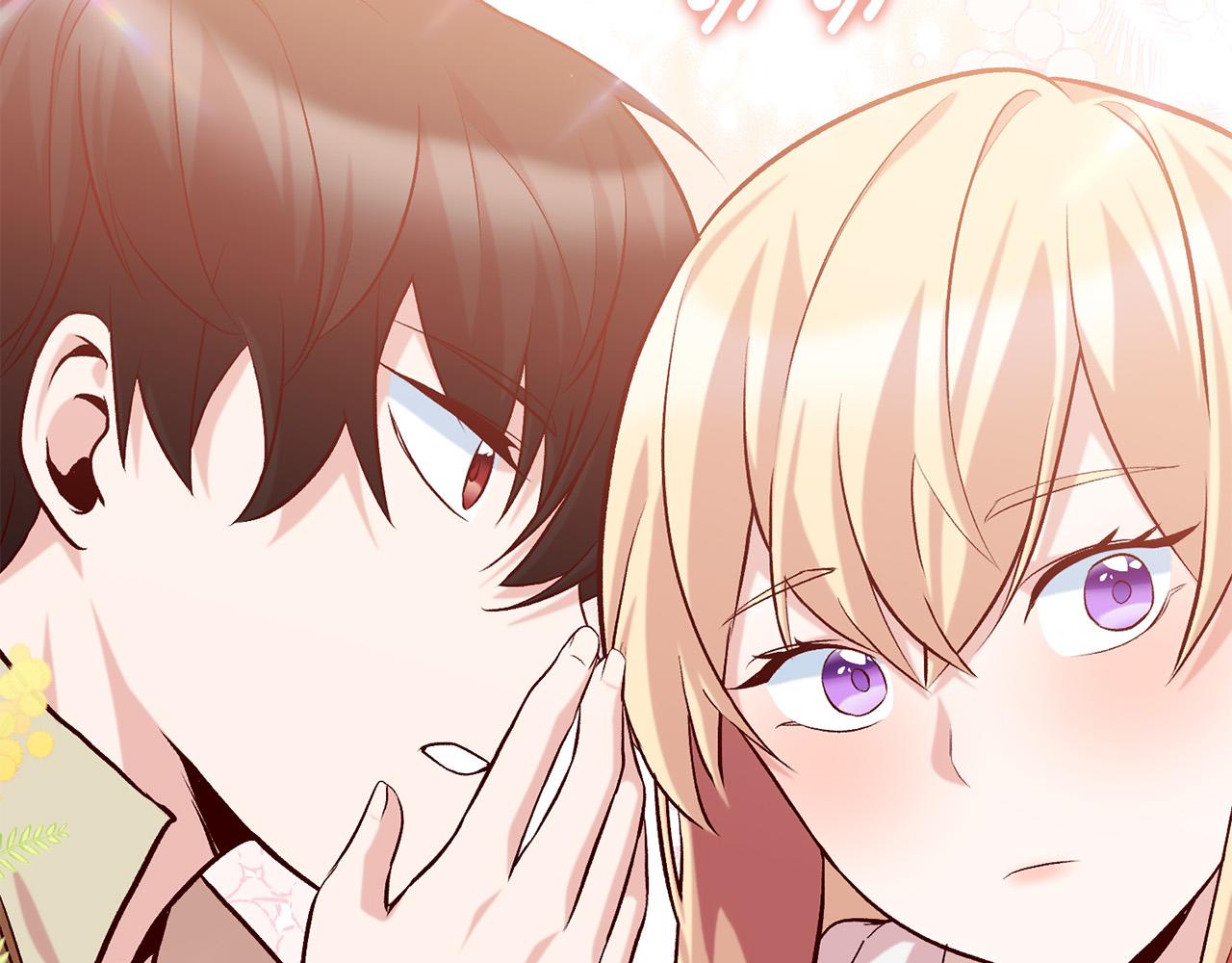 第15话 暖男的安慰～175