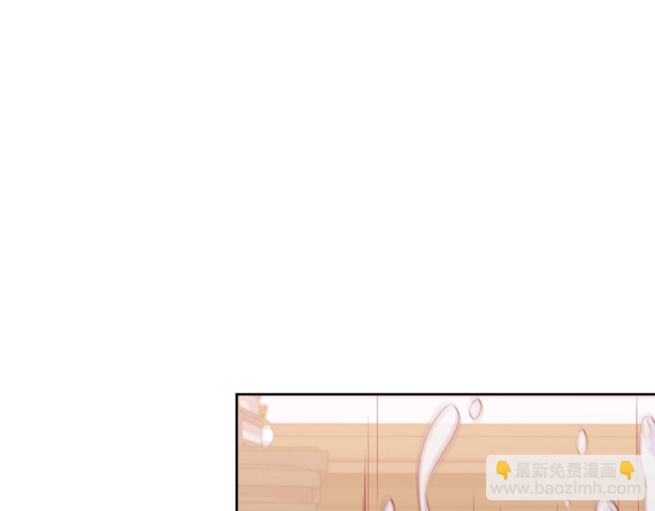 第16话 讨好偏心父亲19