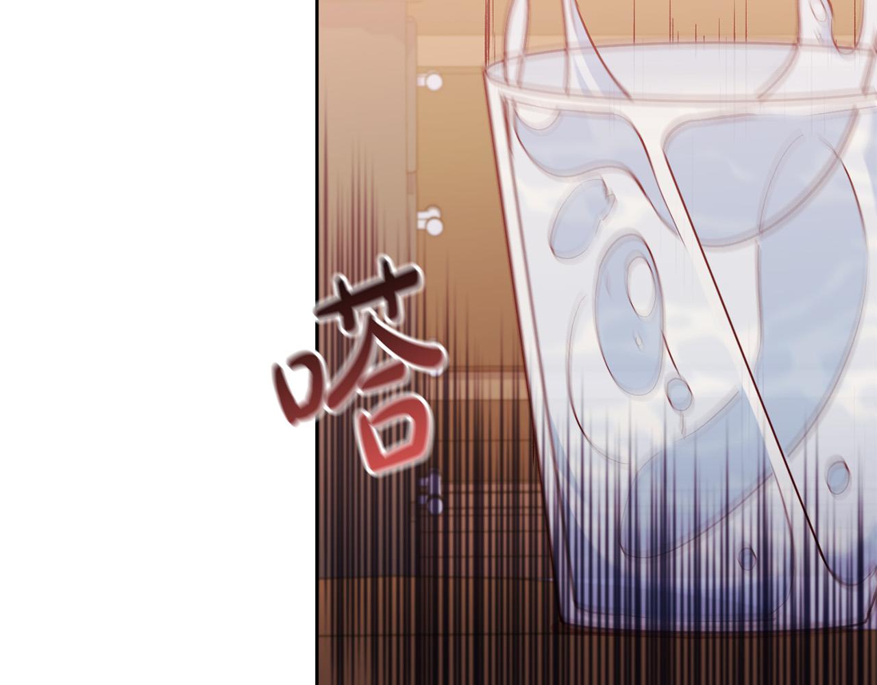 第16话 讨好偏心父亲20