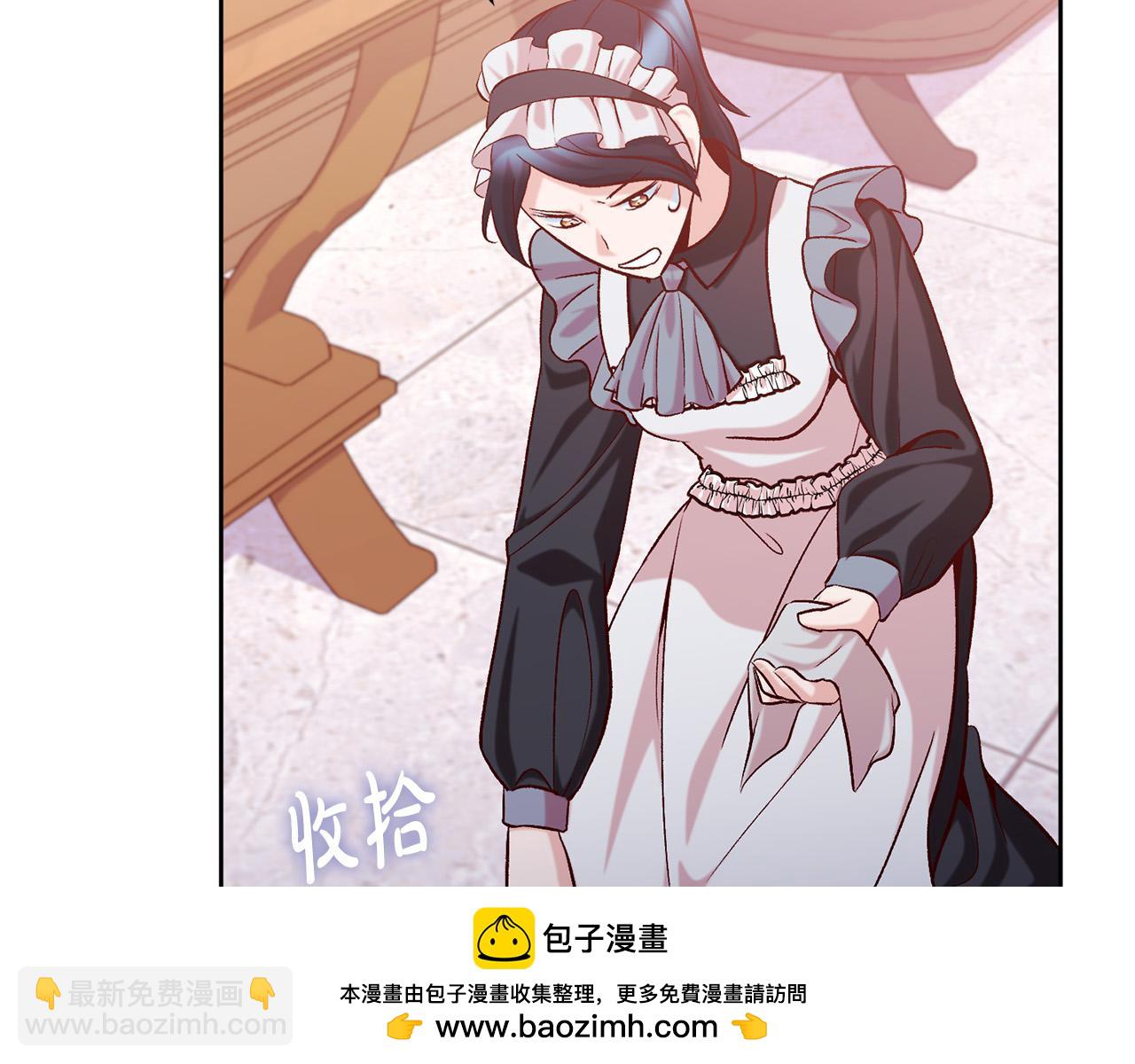 第16话 讨好偏心父亲53