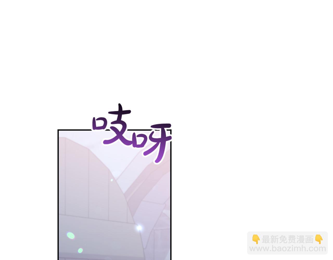 第22话 你为什么不肯走？199