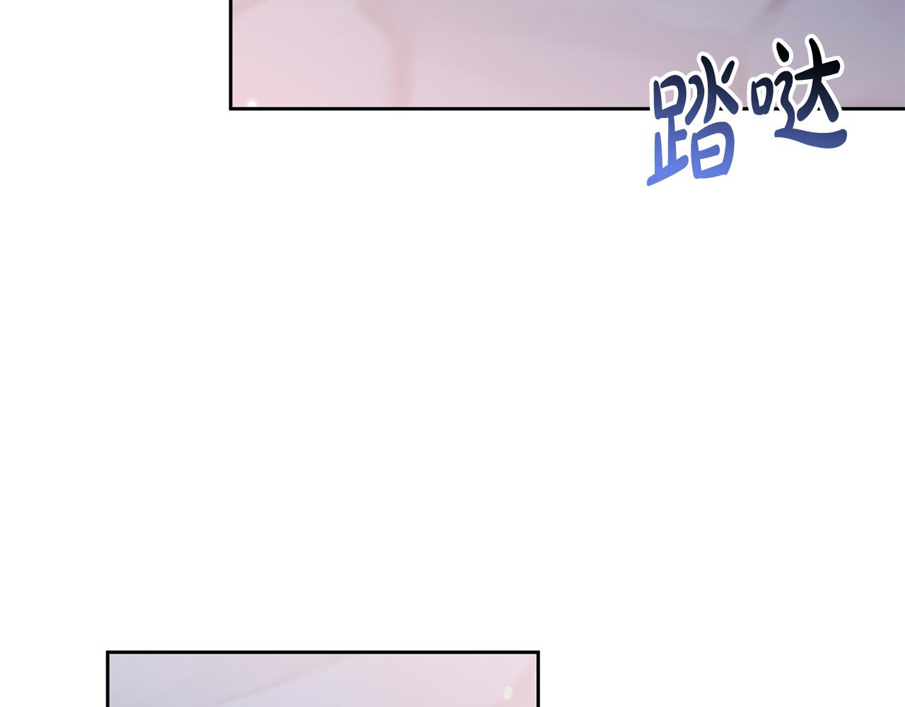 第22话 你为什么不肯走？202