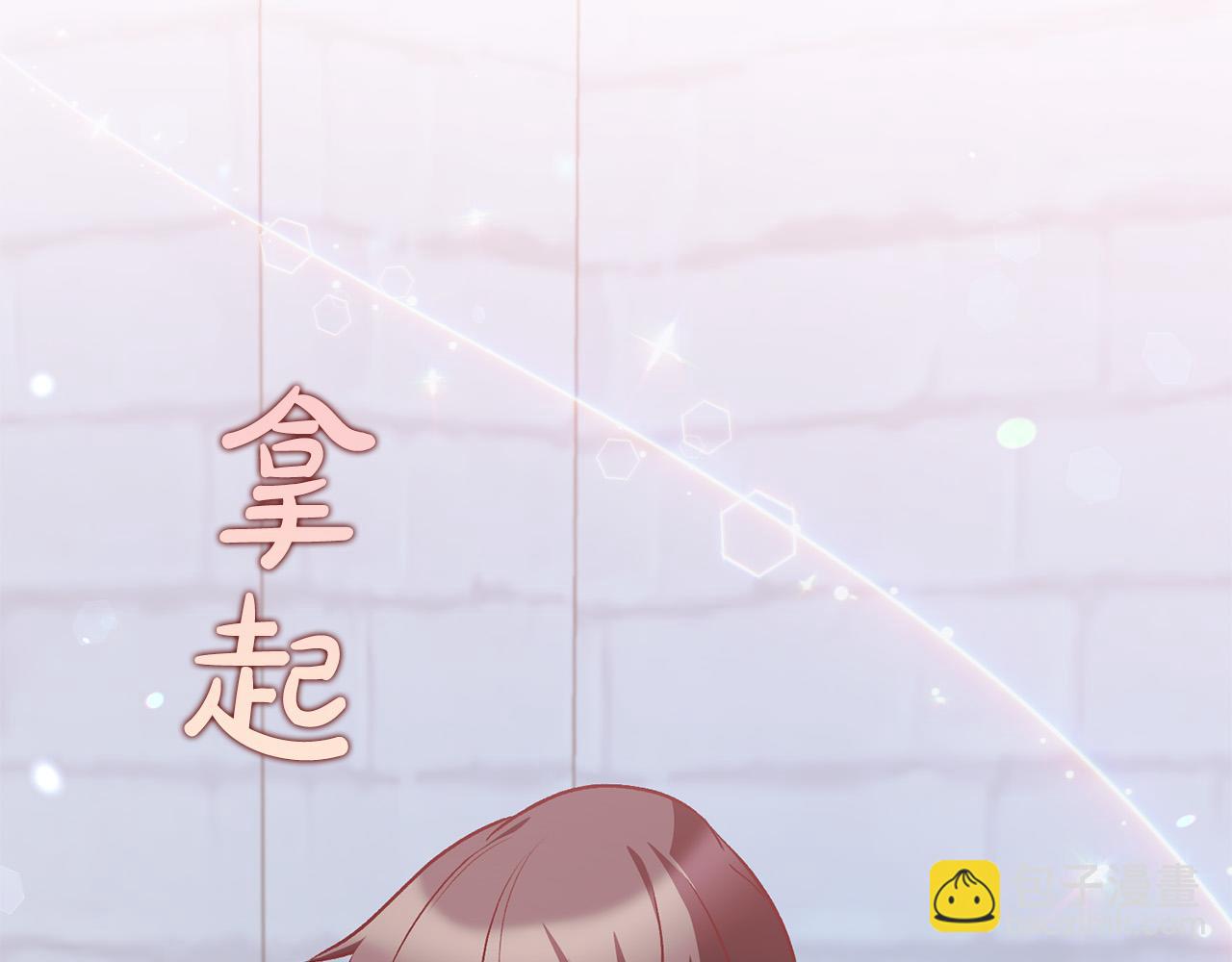 第22话 你为什么不肯走？204