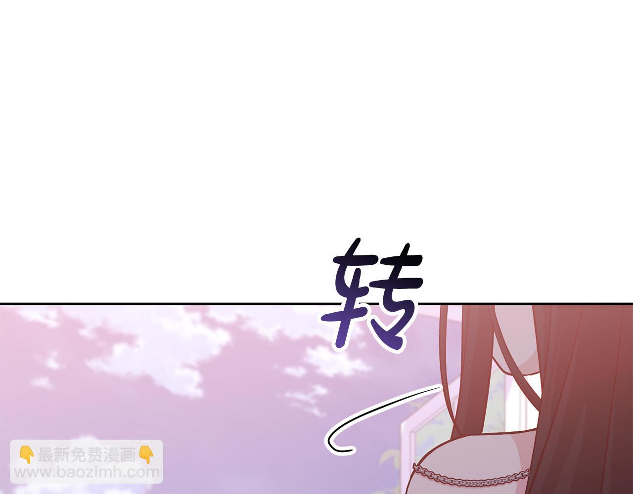 第22话 你为什么不肯走？24