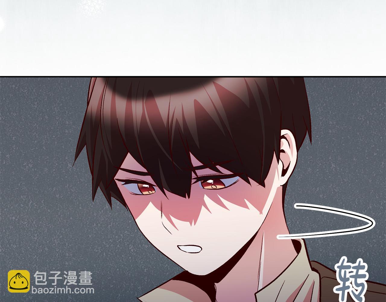 第22话 你为什么不肯走？28
