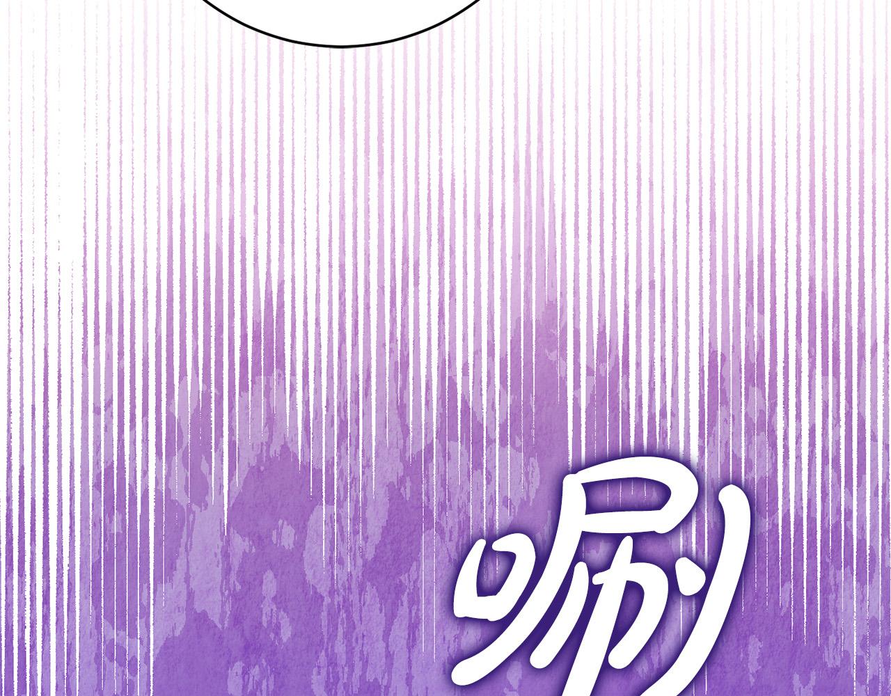 第22话 你为什么不肯走？3