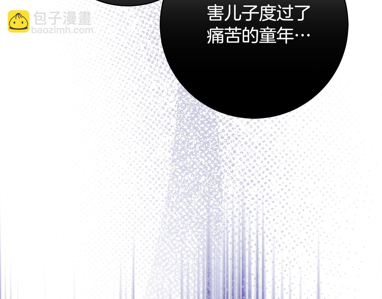 第22话 你为什么不肯走？70