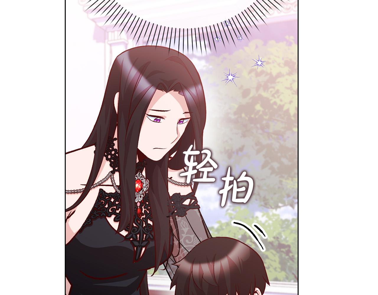 第22话 你为什么不肯走？88