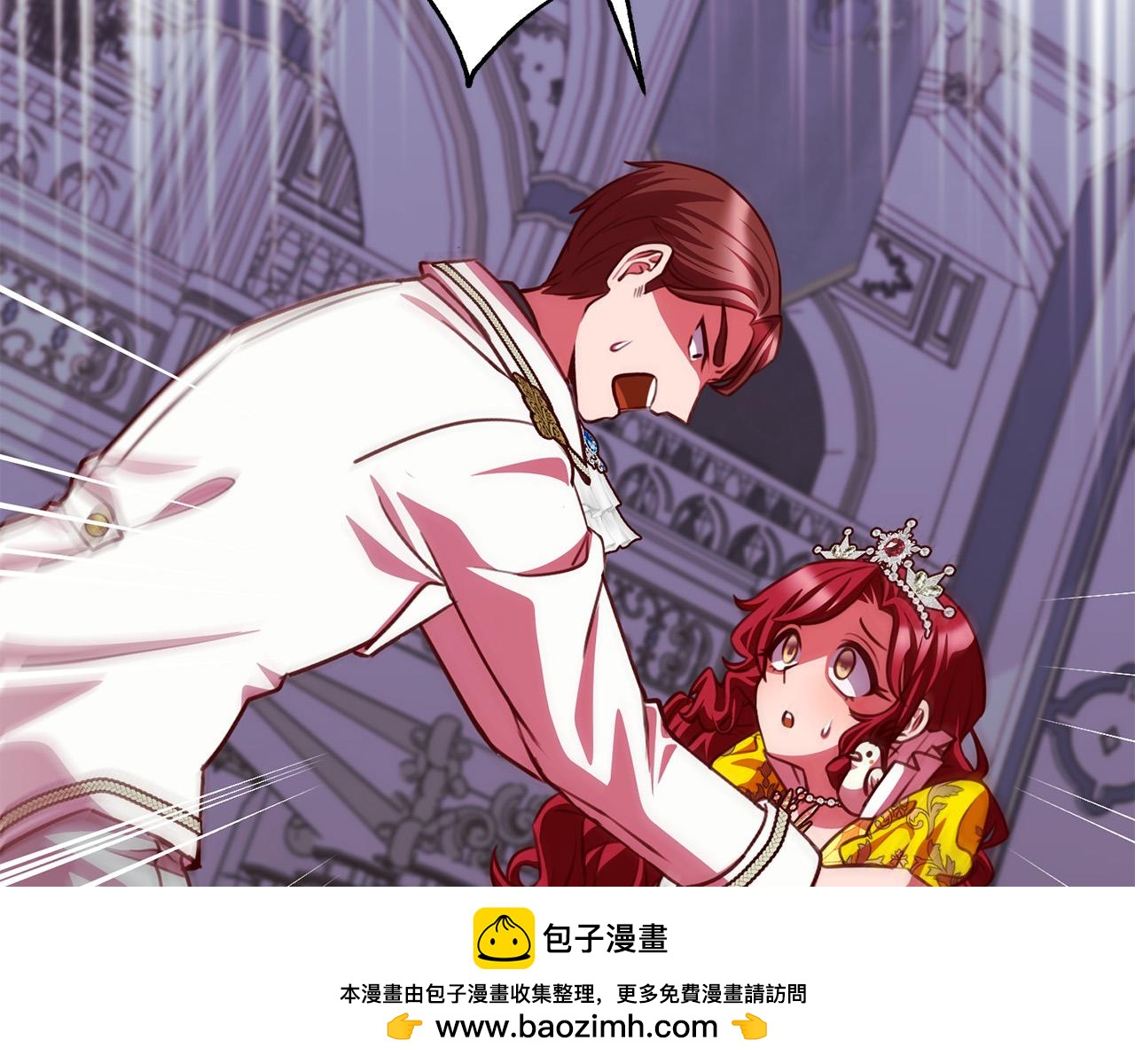第35话 大出洋相157