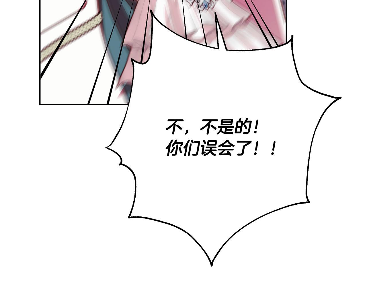 第35话 大出洋相166