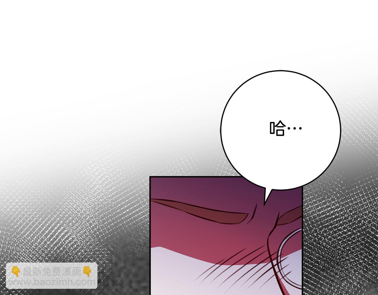 第35话 大出洋相168