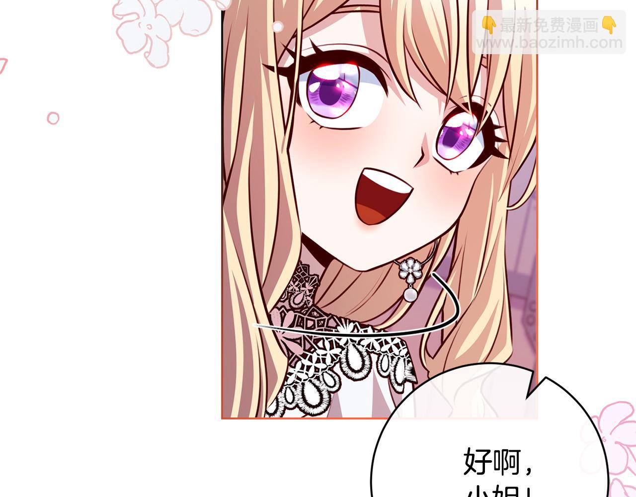 第35话 大出洋相216