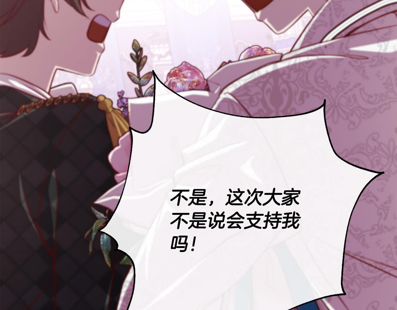 第35话 大出洋相41