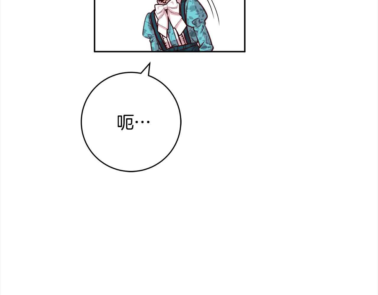 第36话 以牙还牙127
