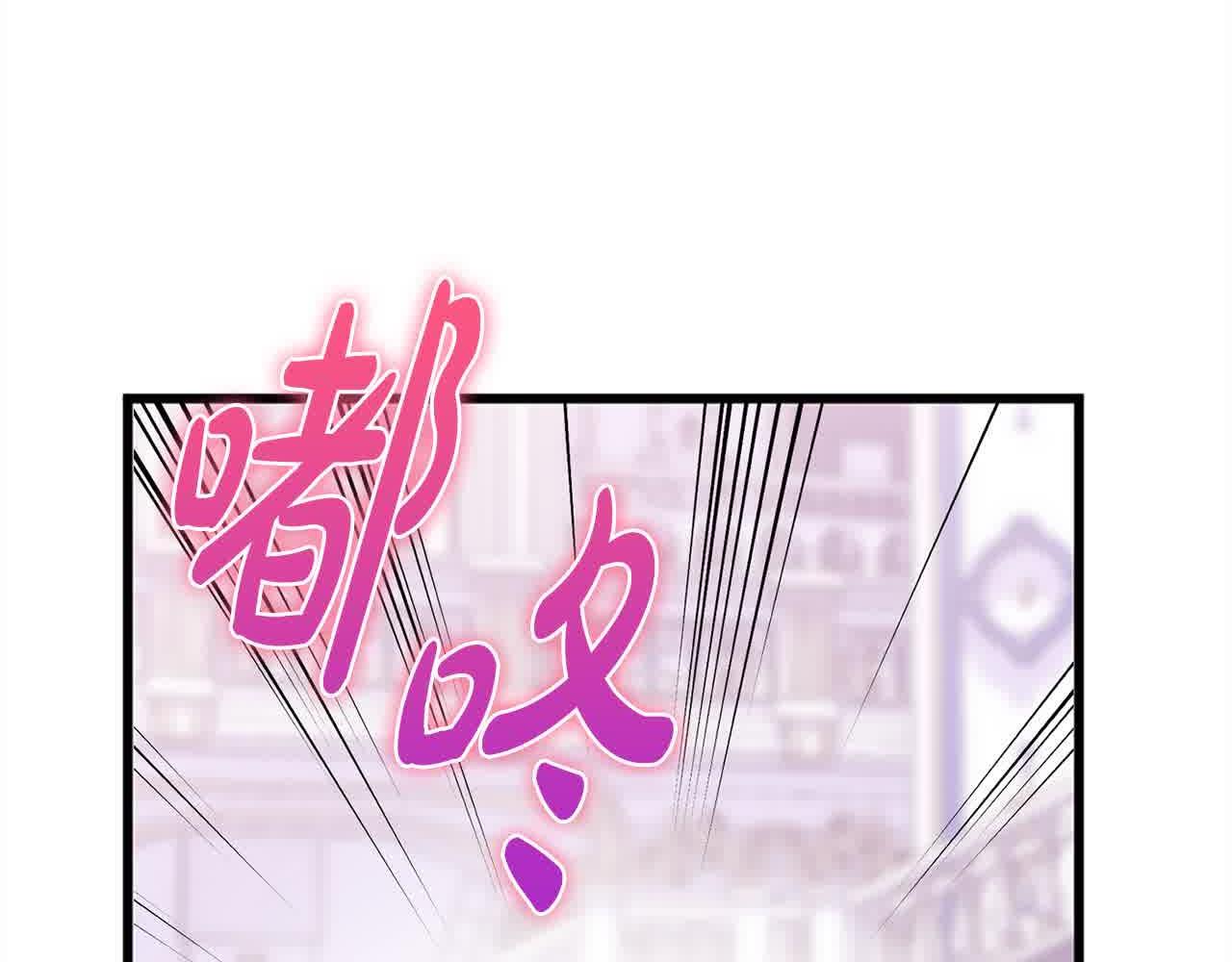 第36话 以牙还牙145