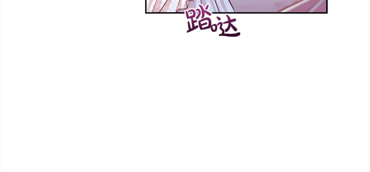 第36话 以牙还牙16