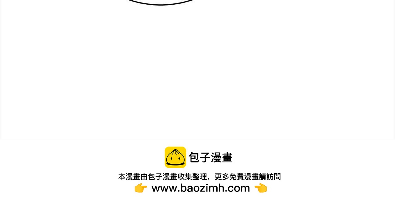 第36话 以牙还牙161