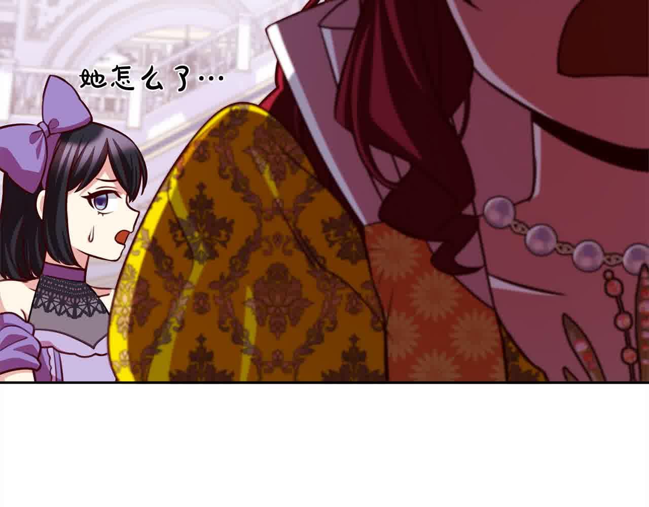 第36话 以牙还牙164