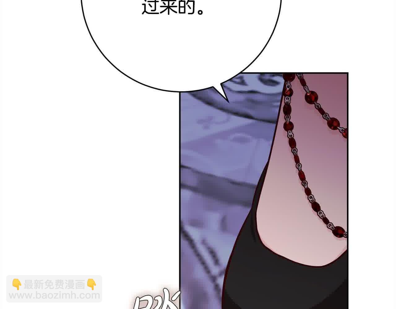 第36话 以牙还牙175